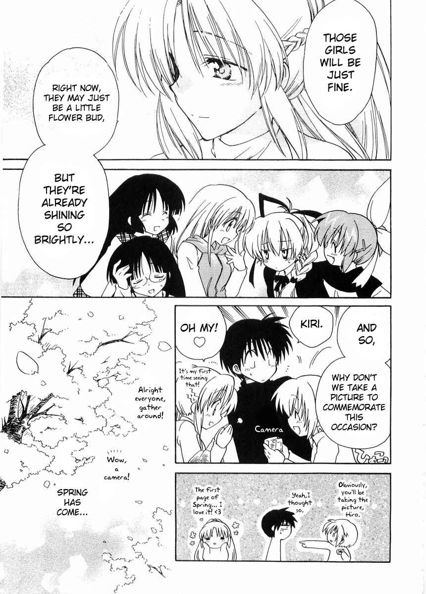 Page 21 Chapter 25 Canvas 2 ~Rainbow colored sketch~