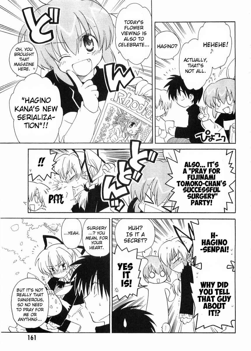 Page 5 Chapter 25 Canvas 2 ~Rainbow colored sketch~
