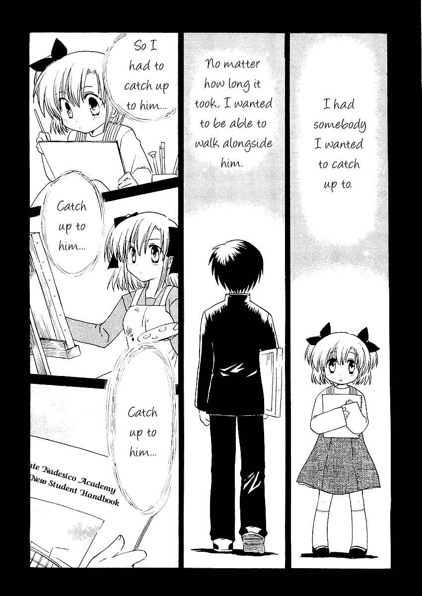 Page 14 Chapter 5 Canvas 2 ~Rainbow colored sketch~
