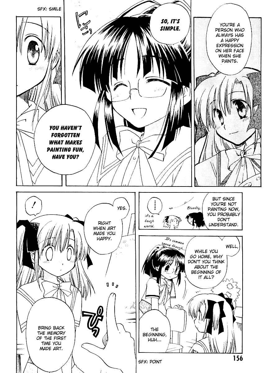 Page 20 Chapter 5 Canvas 2 ~Rainbow colored sketch~