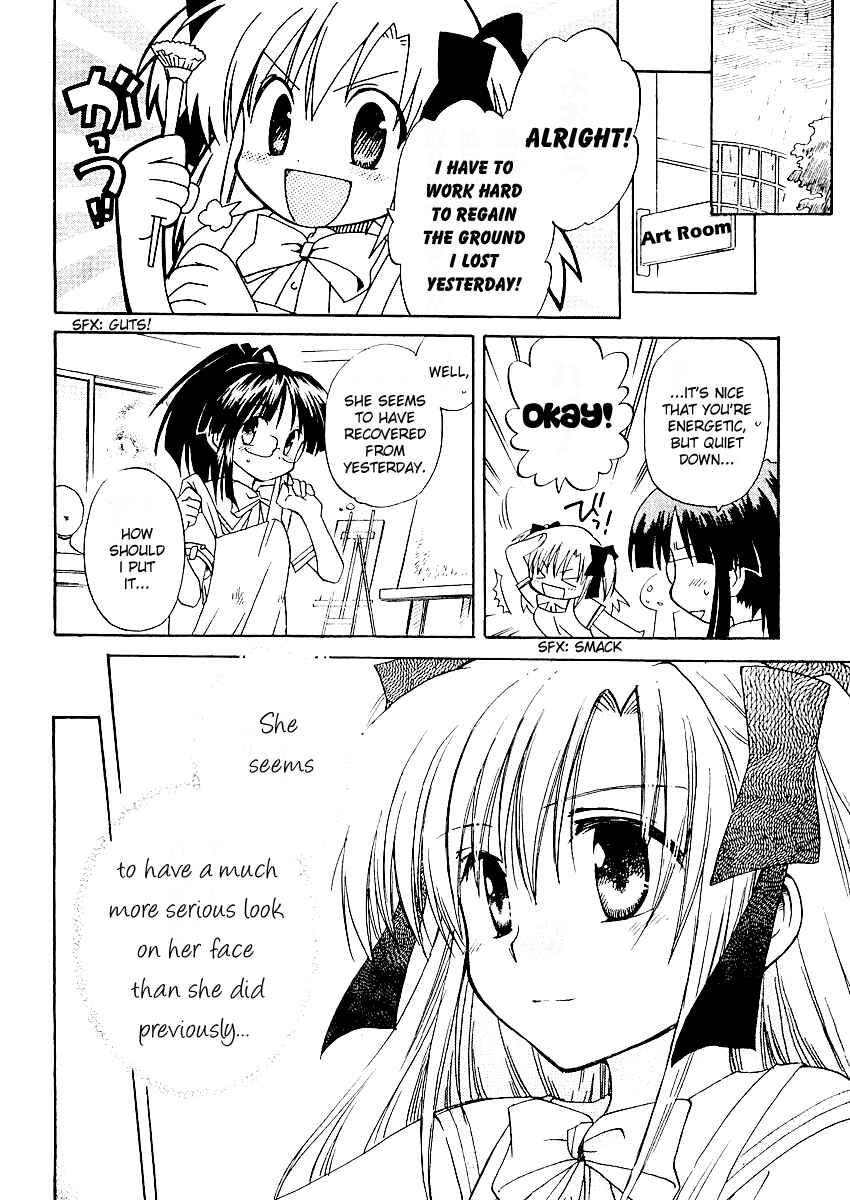 Page 28 Chapter 5 Canvas 2 ~Rainbow colored sketch~