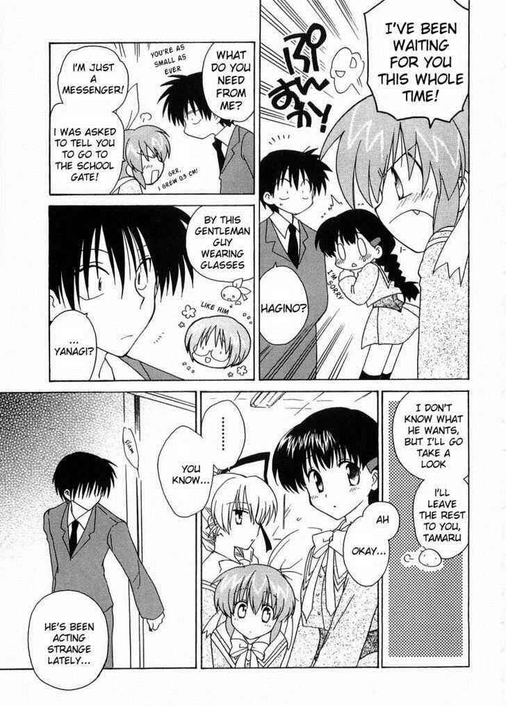 Page 11 Chapter 17 Canvas 2 ~Rainbow colored sketch~