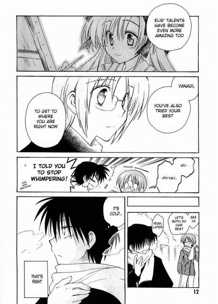Page 14 Chapter 17 Canvas 2 ~Rainbow colored sketch~