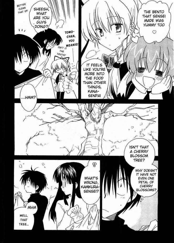 Page 18 Chapter 17 Canvas 2 ~Rainbow colored sketch~