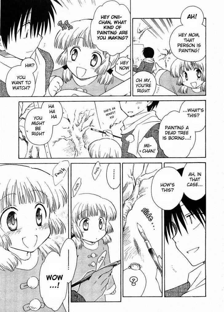 Page 23 Chapter 17 Canvas 2 ~Rainbow colored sketch~