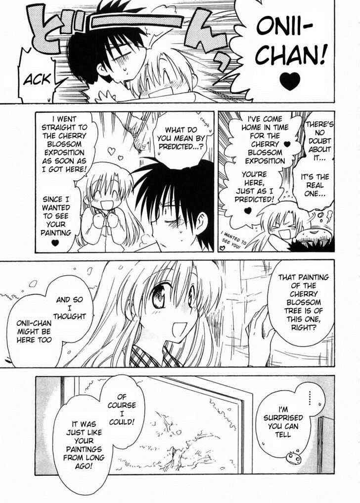 Page 33 Chapter 17 Canvas 2 ~Rainbow colored sketch~