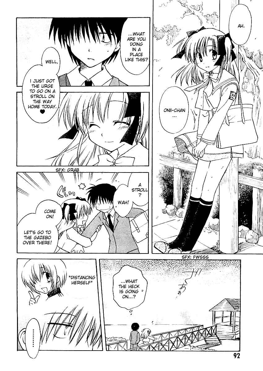 Page 12 Chapter 3 Canvas 2 ~Rainbow colored sketch~
