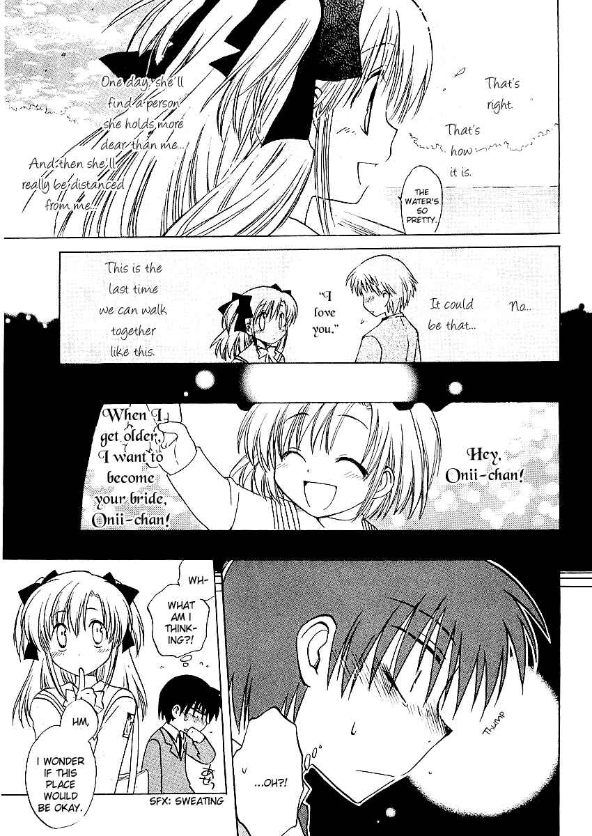 Page 13 Chapter 3 Canvas 2 ~Rainbow colored sketch~