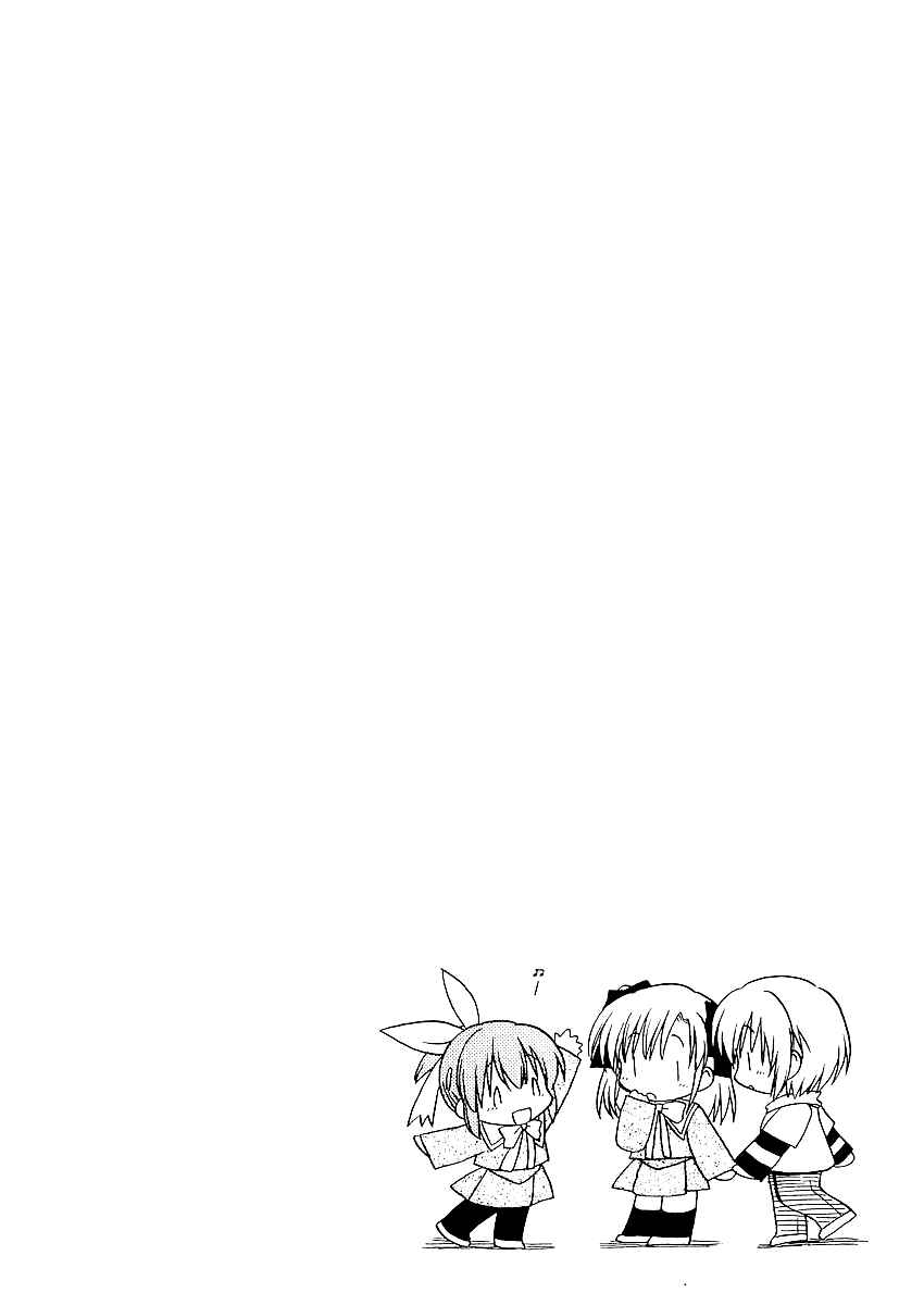 Page 18 Chapter 3 Canvas 2 ~Rainbow colored sketch~