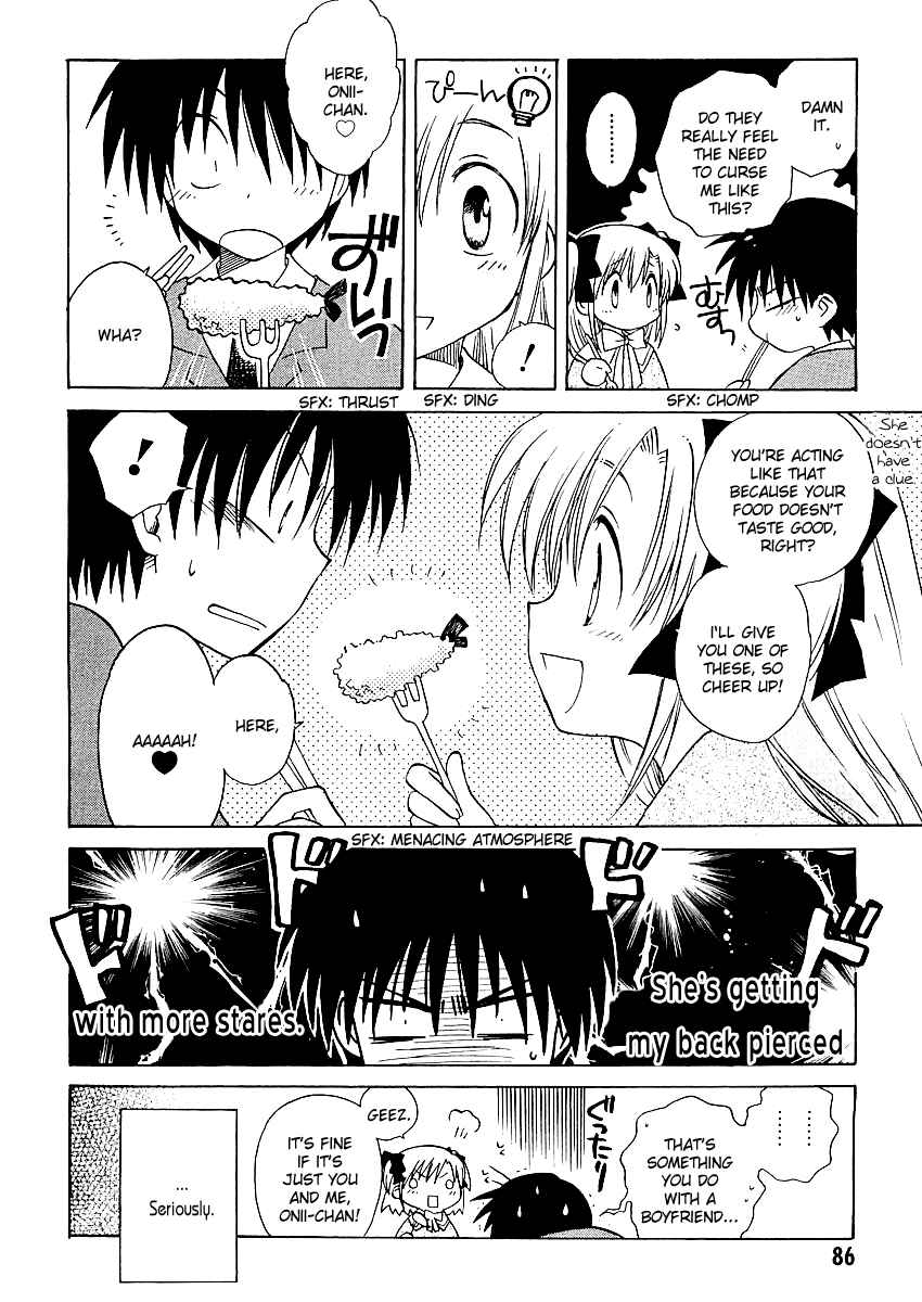 Page 6 Chapter 3 Canvas 2 ~Rainbow colored sketch~