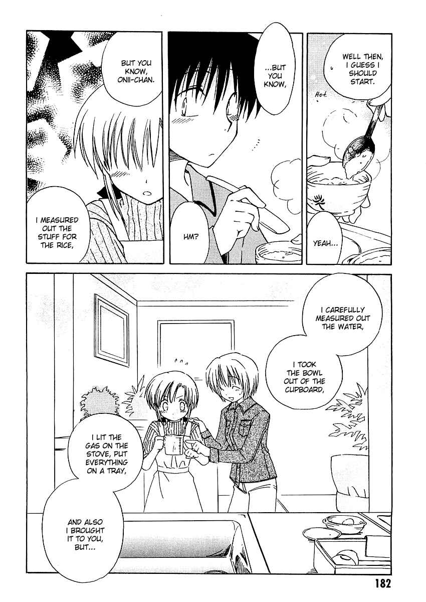 Page 12 Chapter 6 Canvas 2 ~Rainbow colored sketch~