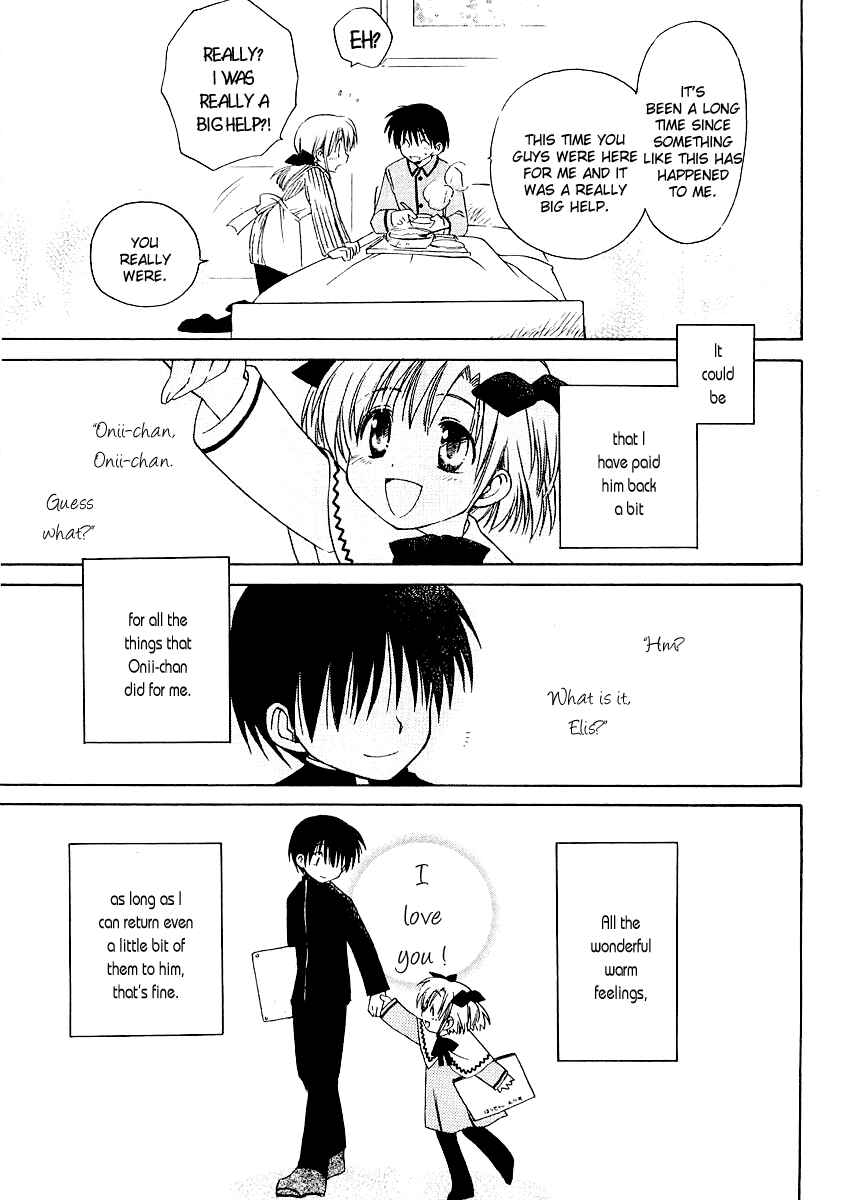 Page 15 Chapter 6 Canvas 2 ~Rainbow colored sketch~