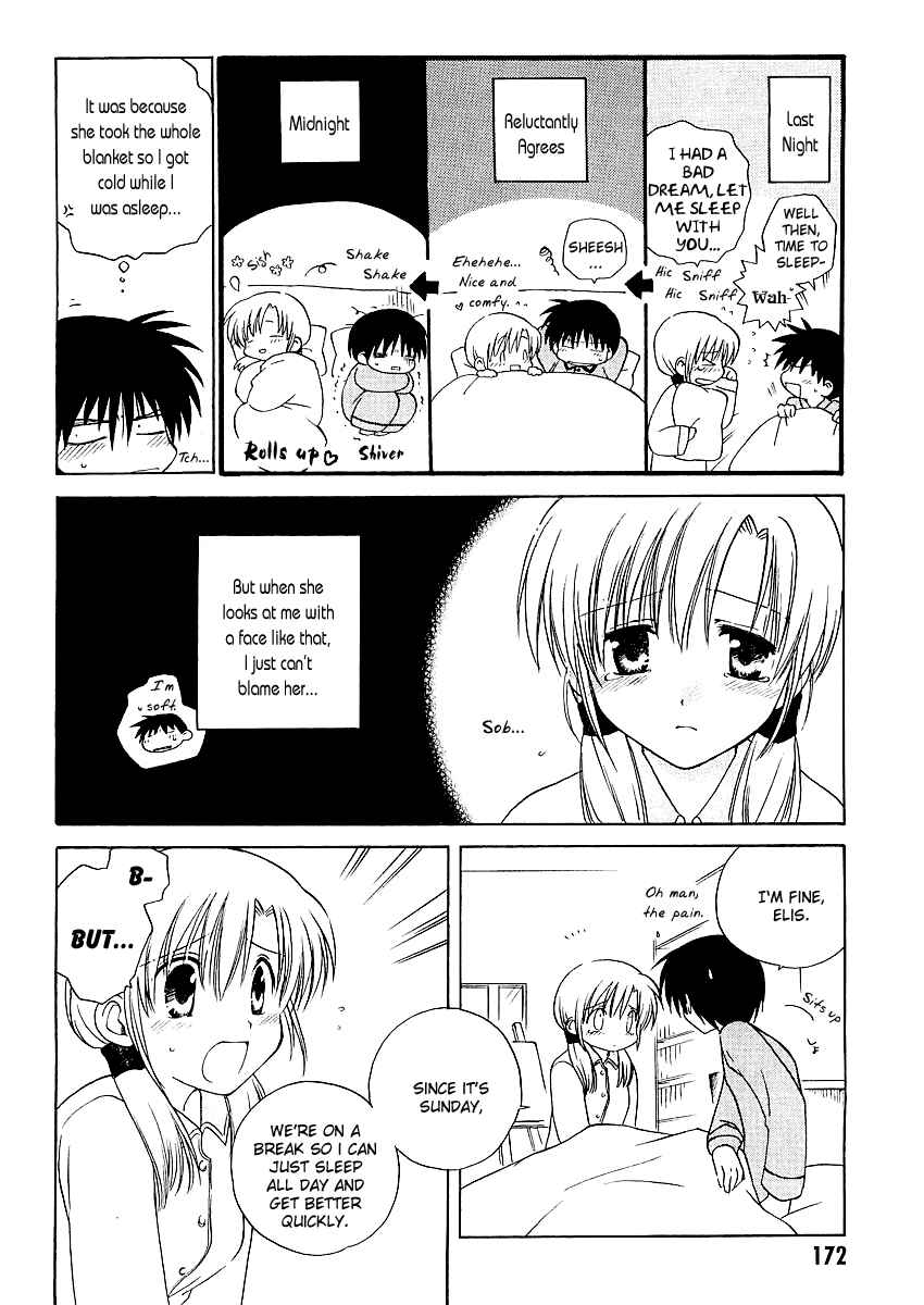 Page 2 Chapter 6 Canvas 2 ~Rainbow colored sketch~