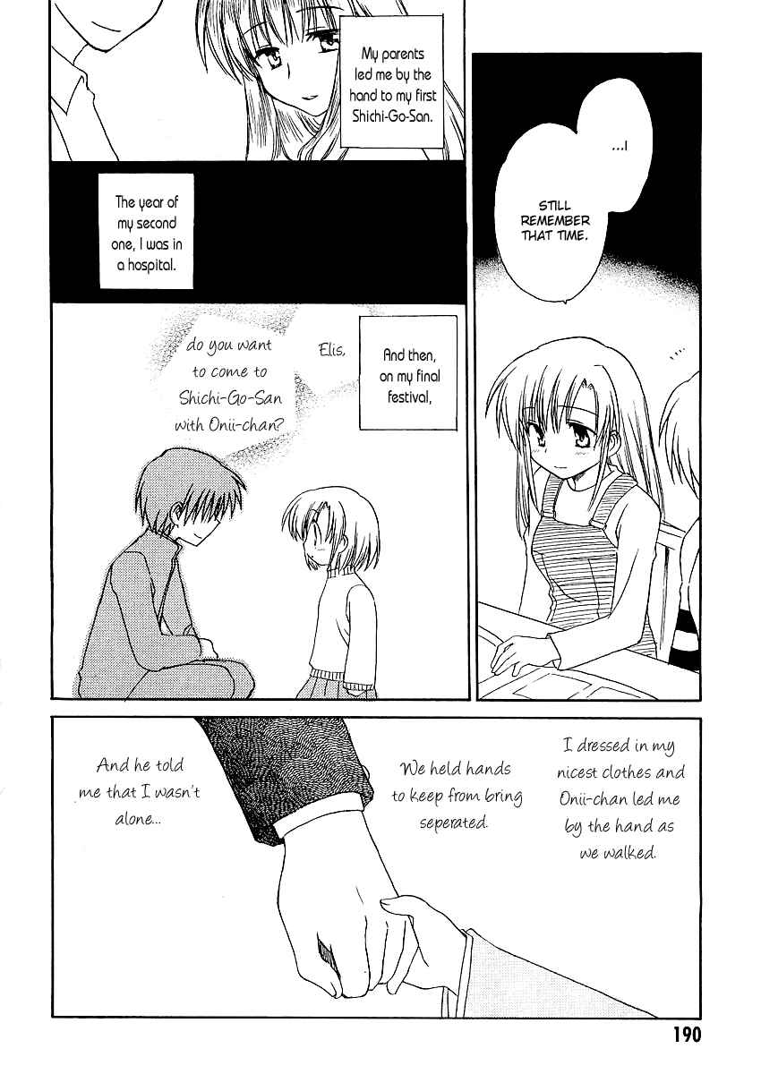 Page 20 Chapter 6 Canvas 2 ~Rainbow colored sketch~