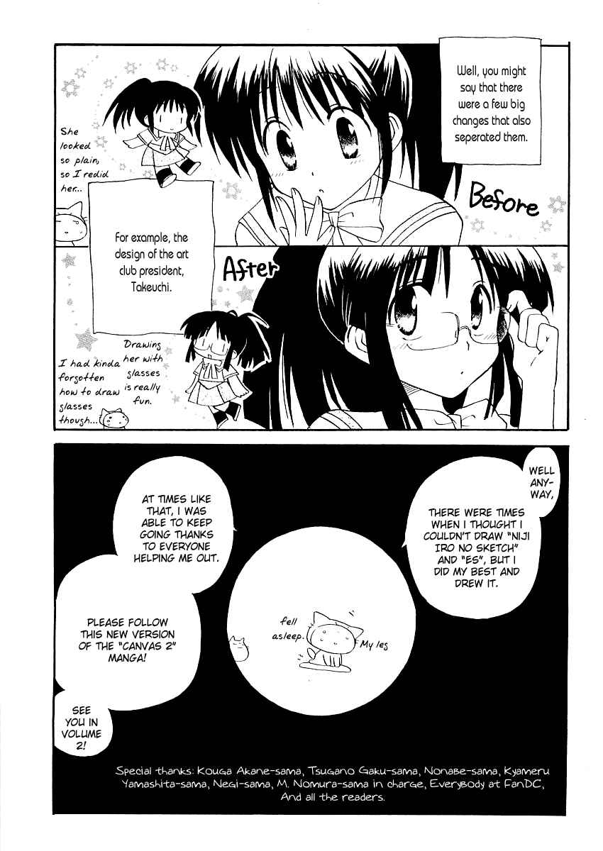 Page 23 Chapter 6 Canvas 2 ~Rainbow colored sketch~