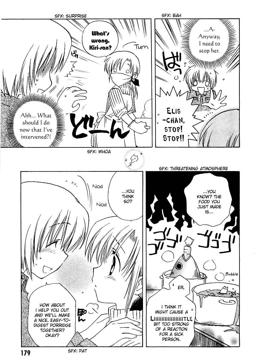 Page 9 Chapter 6 Canvas 2 ~Rainbow colored sketch~