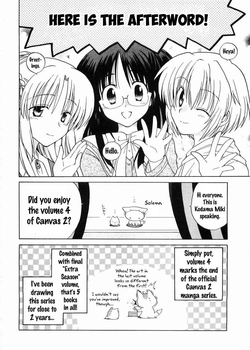Page 6 Chapter 25.7 Canvas 2 ~Rainbow colored sketch~