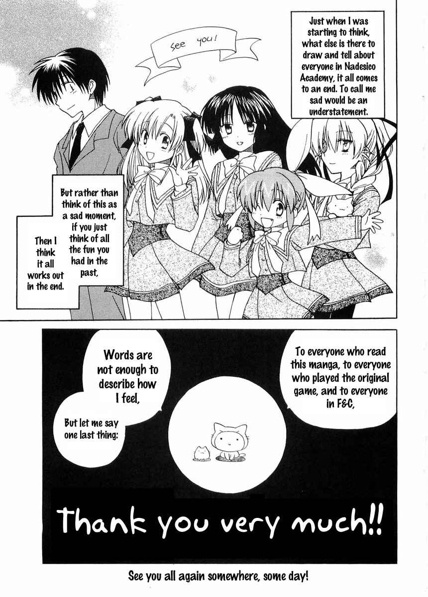 Page 7 Chapter 25.7 Canvas 2 ~Rainbow colored sketch~