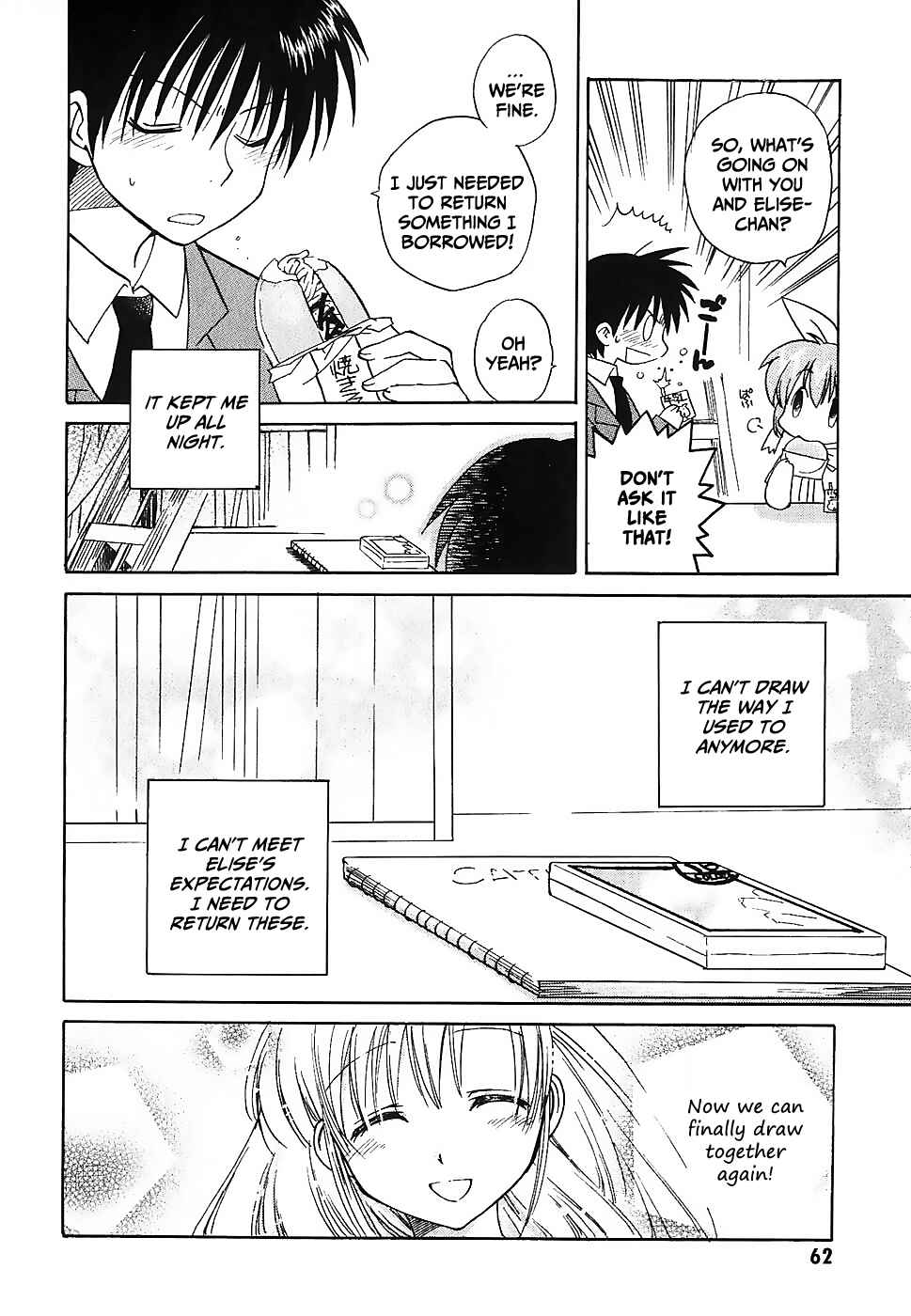 Page 24 Chapter 2 Canvas 2 ~Rainbow colored sketch~