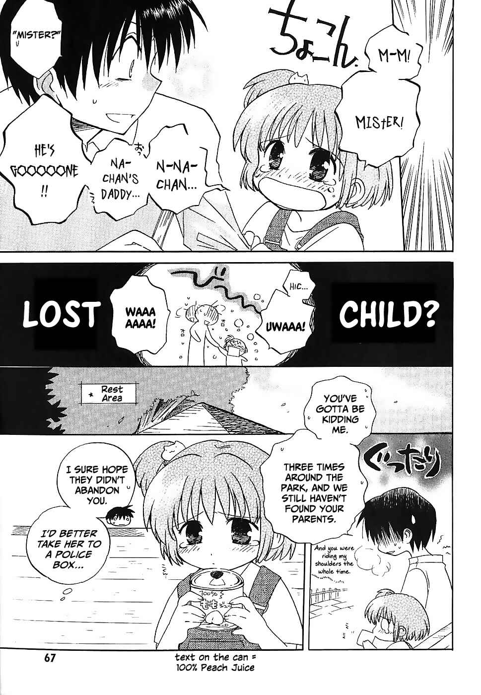Page 29 Chapter 2 Canvas 2 ~Rainbow colored sketch~