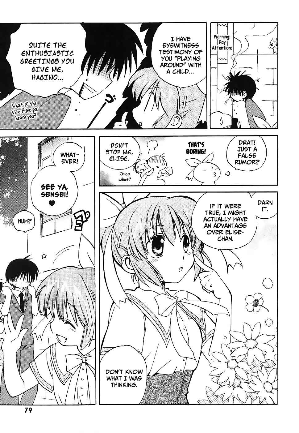 Page 41 Chapter 2 Canvas 2 ~Rainbow colored sketch~