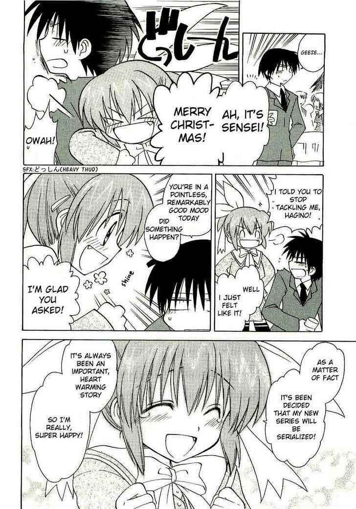 Page 18 Chapter 14 Canvas 2 ~Rainbow colored sketch~