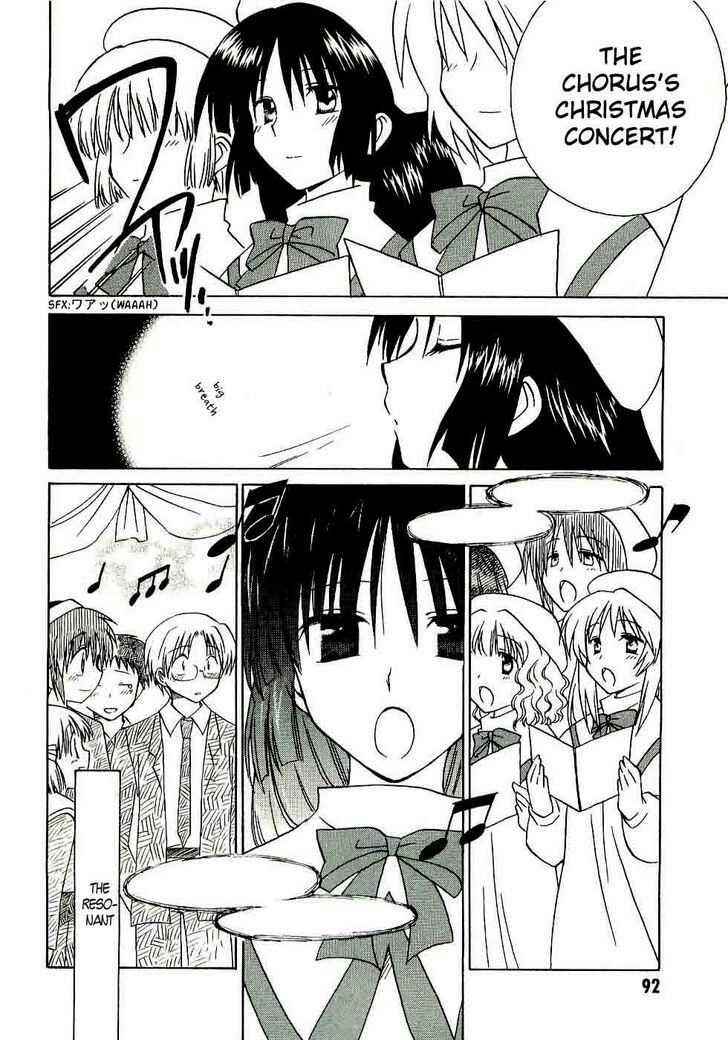 Page 20 Chapter 14 Canvas 2 ~Rainbow colored sketch~