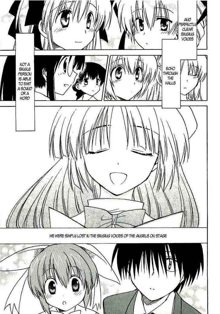 Page 21 Chapter 14 Canvas 2 ~Rainbow colored sketch~