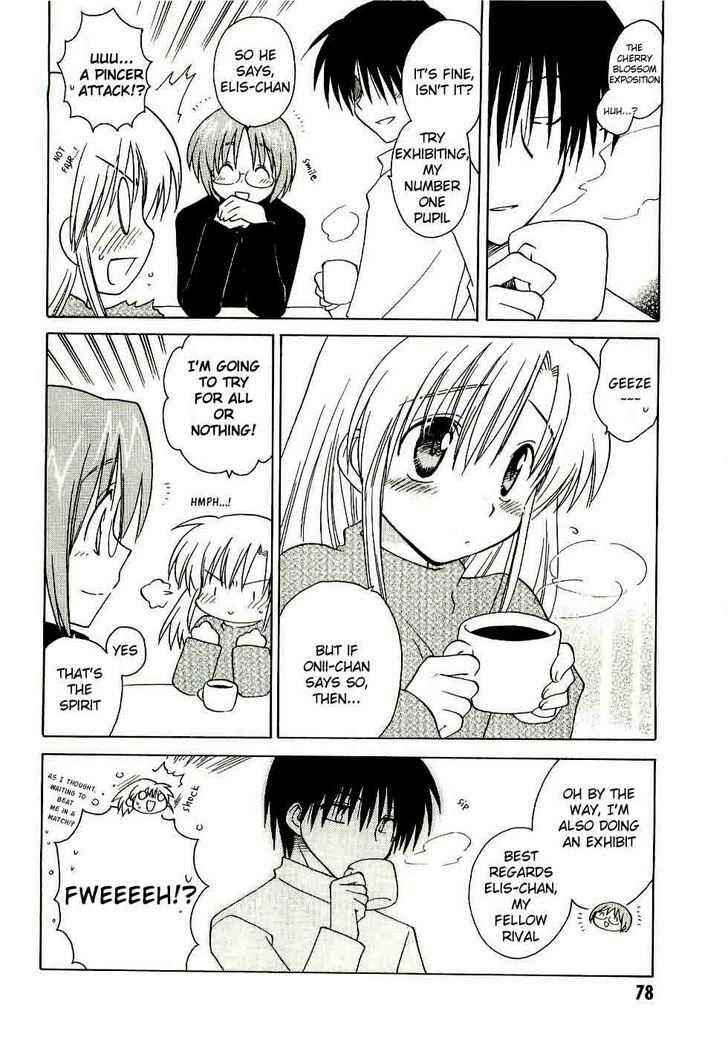 Page 6 Chapter 14 Canvas 2 ~Rainbow colored sketch~