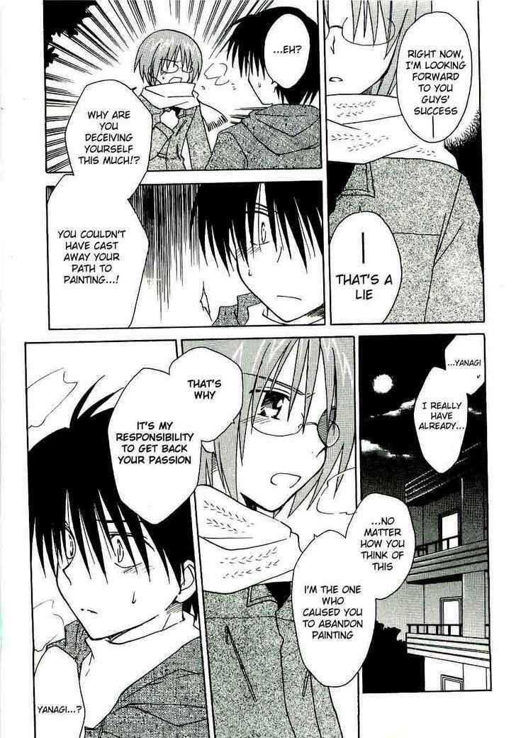 Page 9 Chapter 14 Canvas 2 ~Rainbow colored sketch~