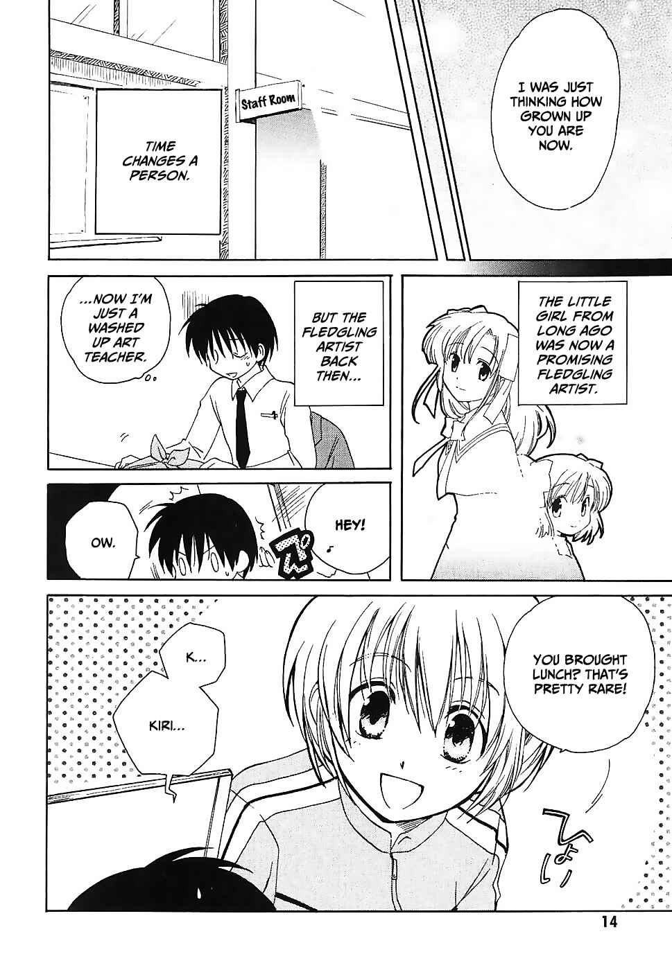 Page 15 Chapter 1 Canvas 2 ~Rainbow colored sketch~