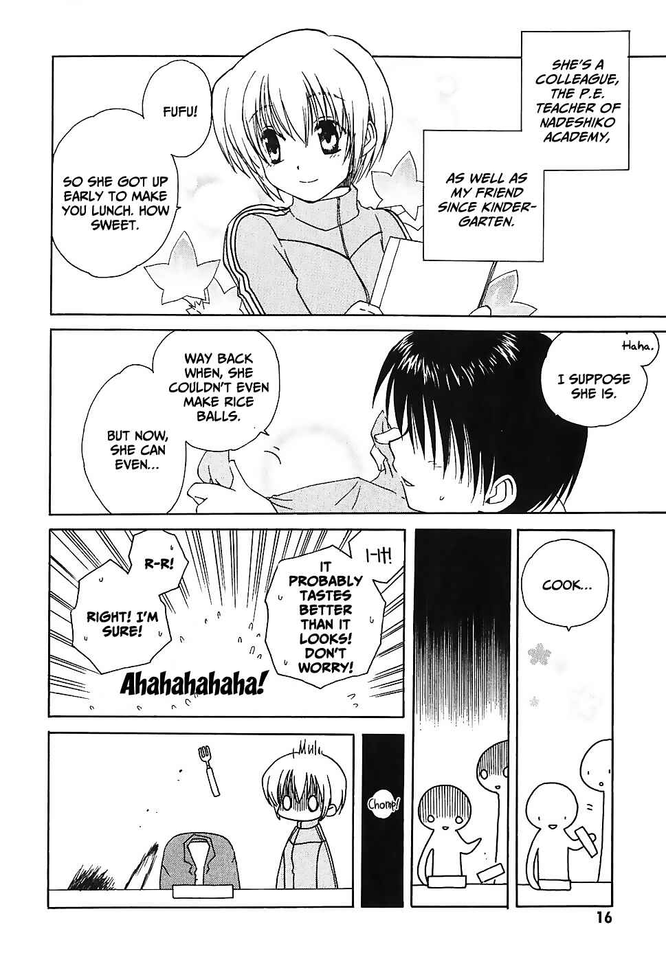 Page 17 Chapter 1 Canvas 2 ~Rainbow colored sketch~