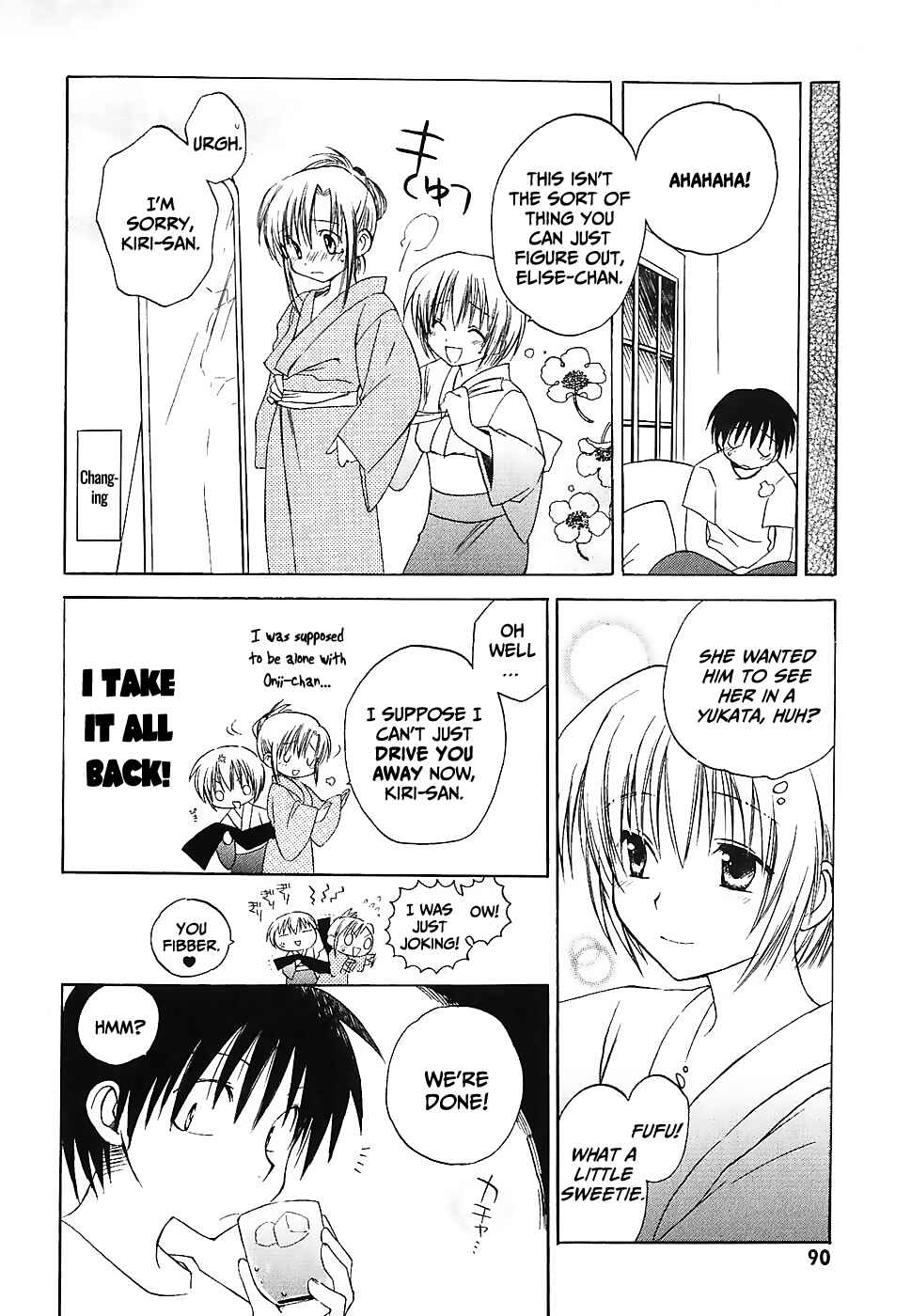 Page 10 Chapter 3 Canvas 2 ~Rainbow colored sketch~