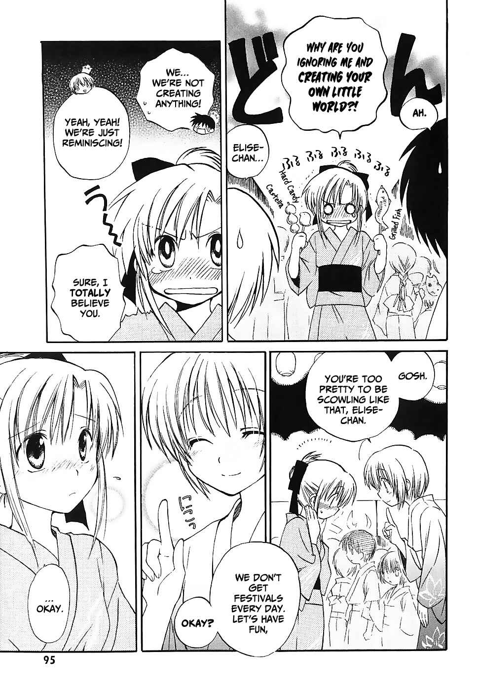 Page 15 Chapter 3 Canvas 2 ~Rainbow colored sketch~
