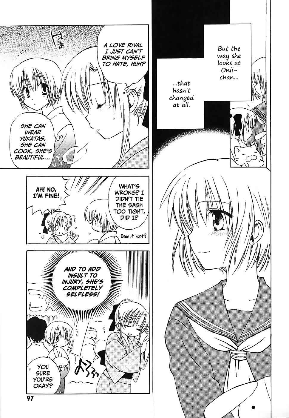 Page 17 Chapter 3 Canvas 2 ~Rainbow colored sketch~