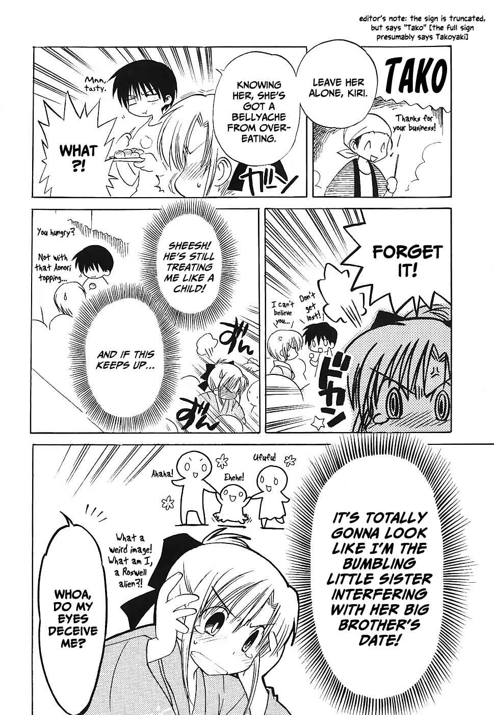 Page 18 Chapter 3 Canvas 2 ~Rainbow colored sketch~