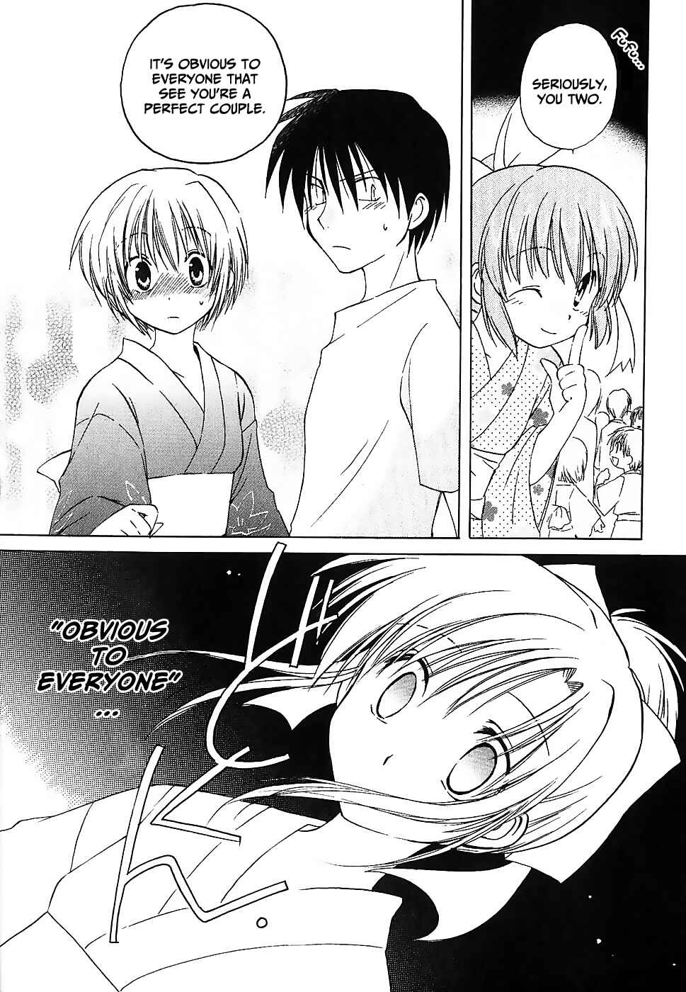 Page 21 Chapter 3 Canvas 2 ~Rainbow colored sketch~