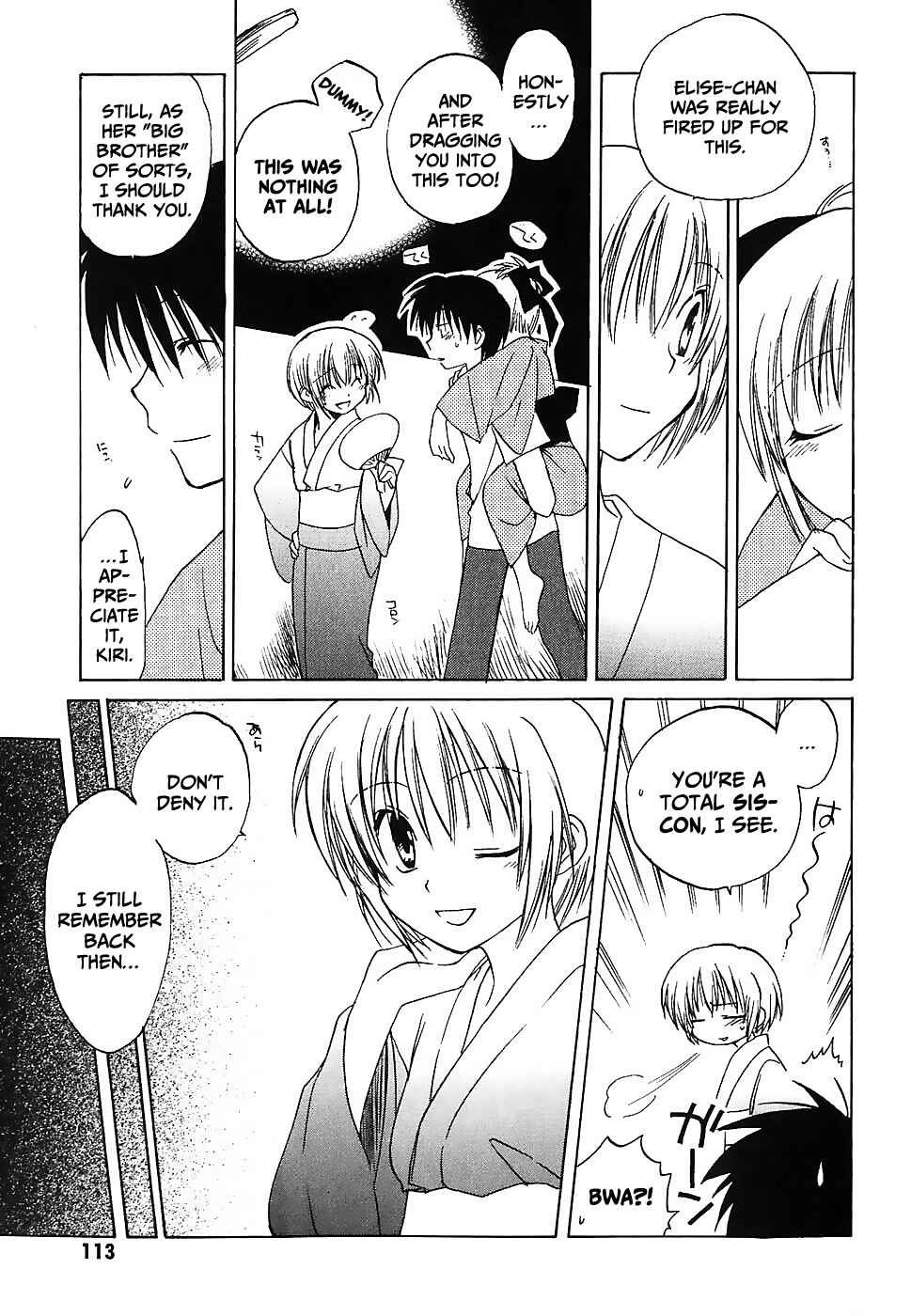 Page 33 Chapter 3 Canvas 2 ~Rainbow colored sketch~