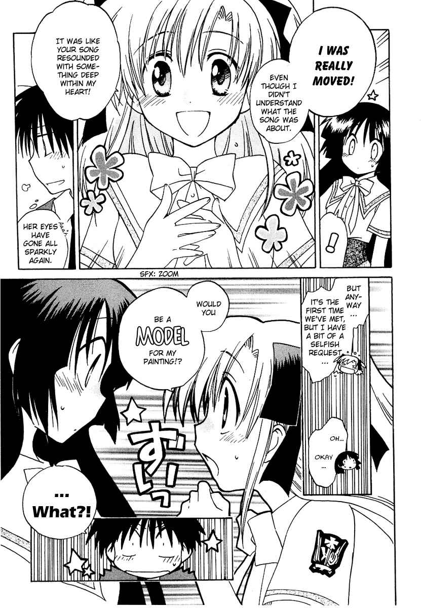 Page 13 Chapter 7 Canvas 2 ~Rainbow colored sketch~