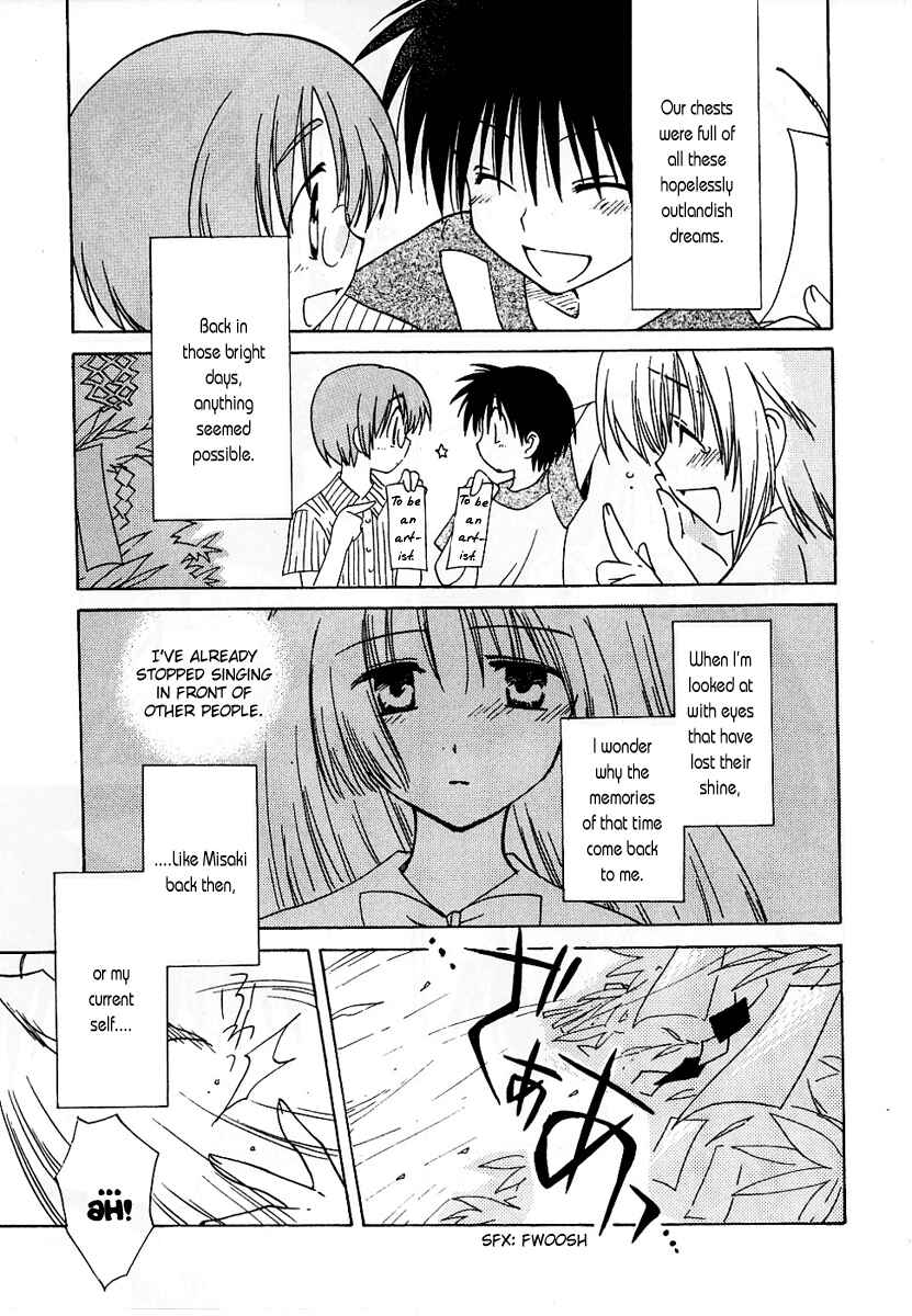 Page 23 Chapter 7 Canvas 2 ~Rainbow colored sketch~