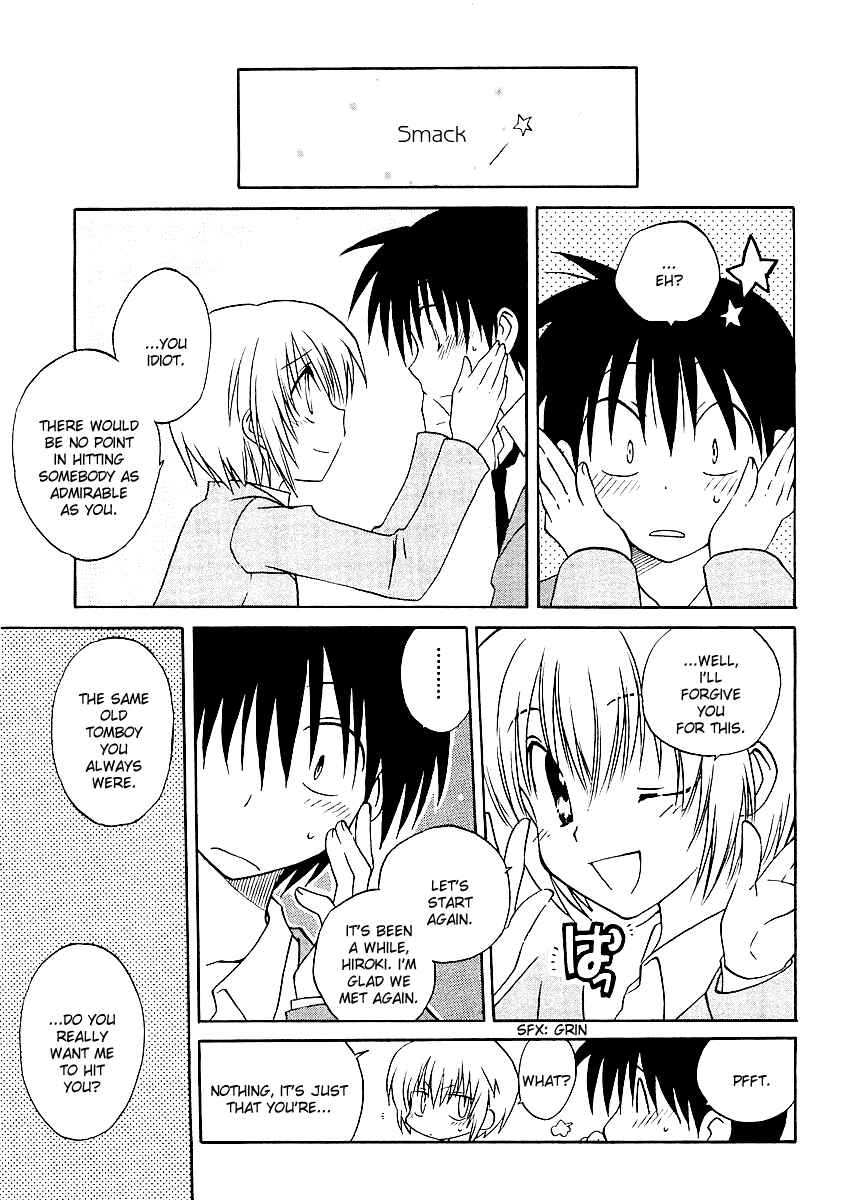 Page 14 Chapter 2 Canvas 2 ~Rainbow colored sketch~