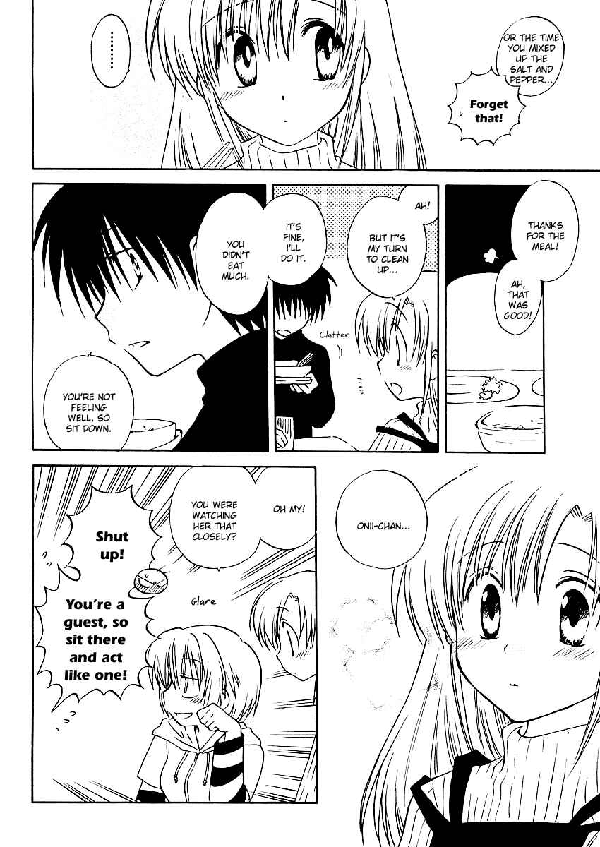 Page 21 Chapter 2 Canvas 2 ~Rainbow colored sketch~