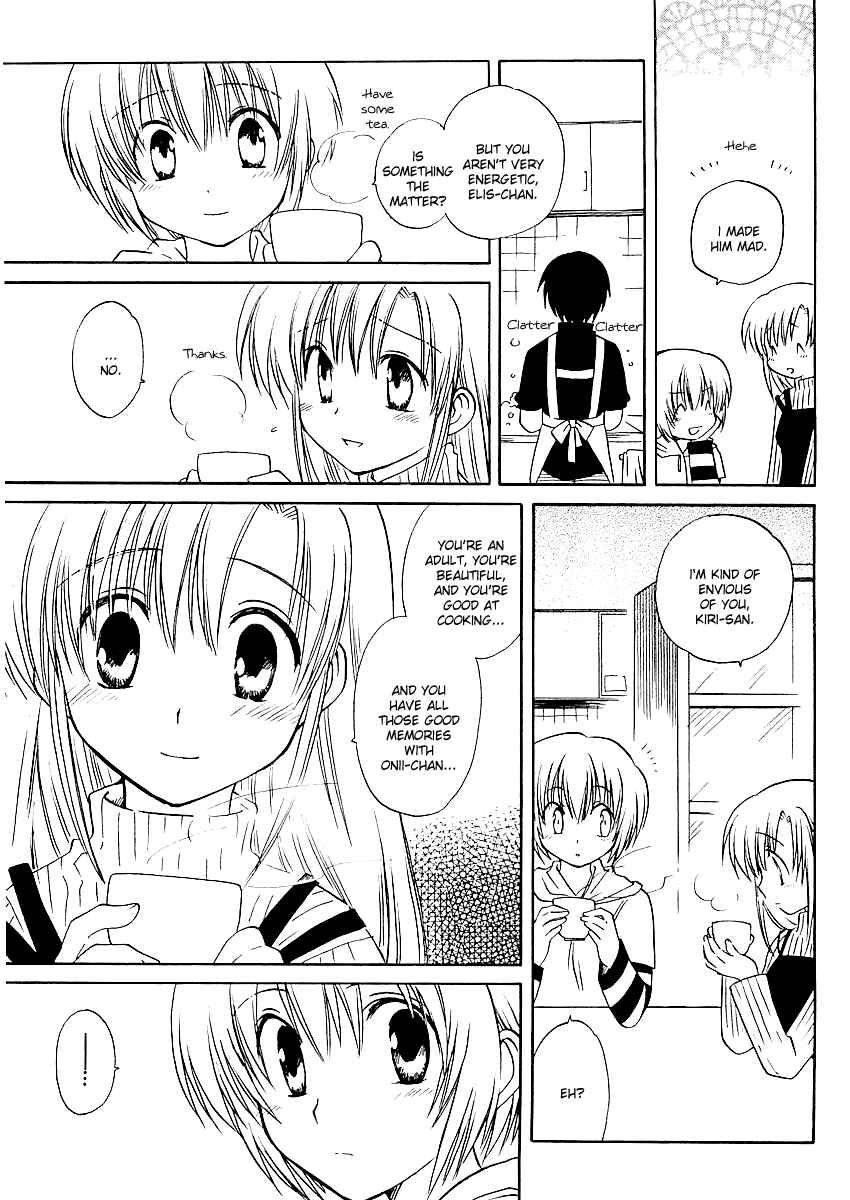 Page 22 Chapter 2 Canvas 2 ~Rainbow colored sketch~