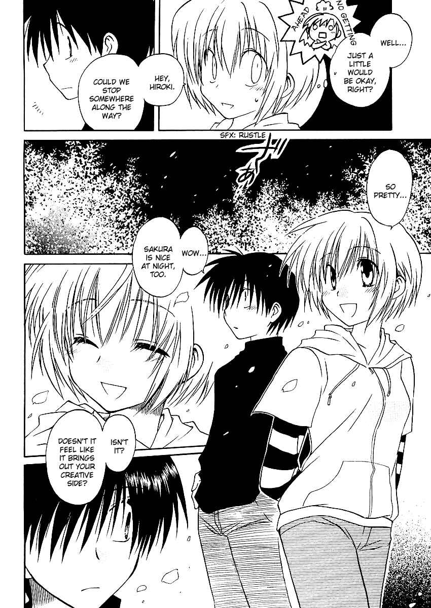 Page 25 Chapter 2 Canvas 2 ~Rainbow colored sketch~