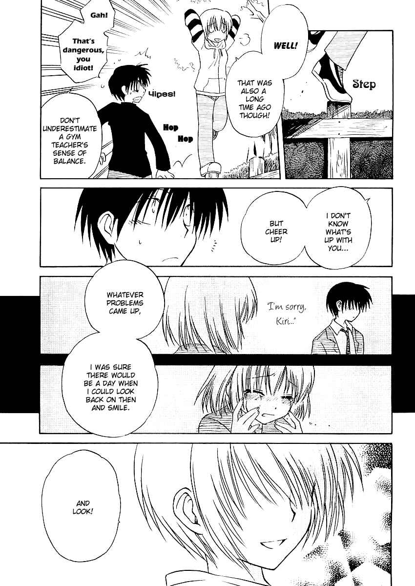Page 28 Chapter 2 Canvas 2 ~Rainbow colored sketch~
