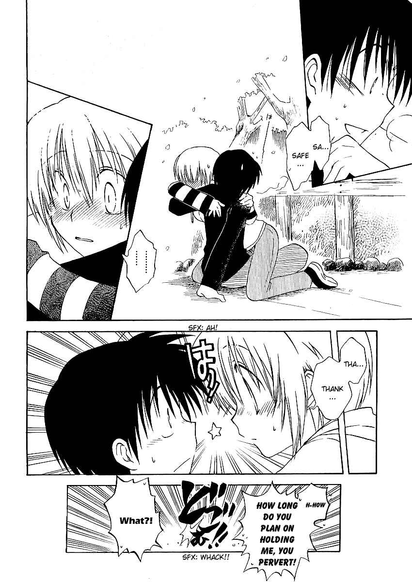 Page 31 Chapter 2 Canvas 2 ~Rainbow colored sketch~