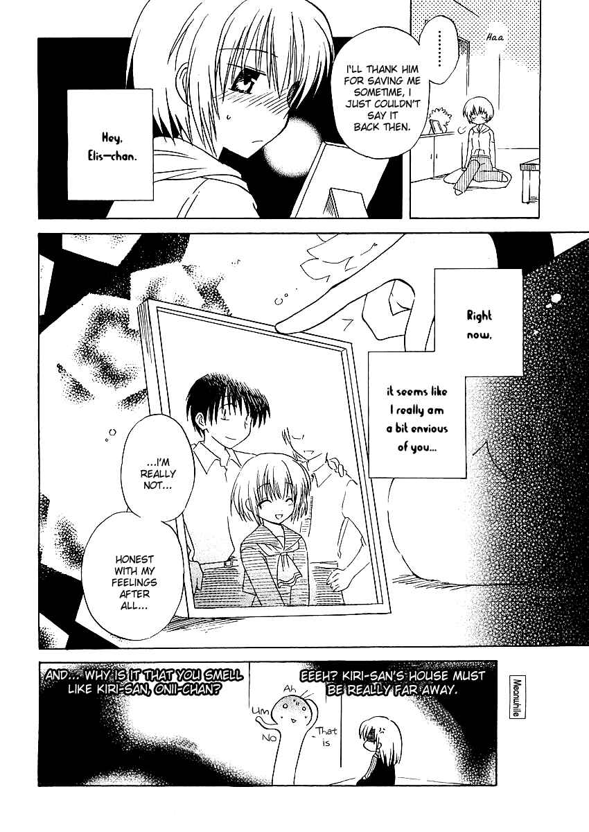 Page 33 Chapter 2 Canvas 2 ~Rainbow colored sketch~