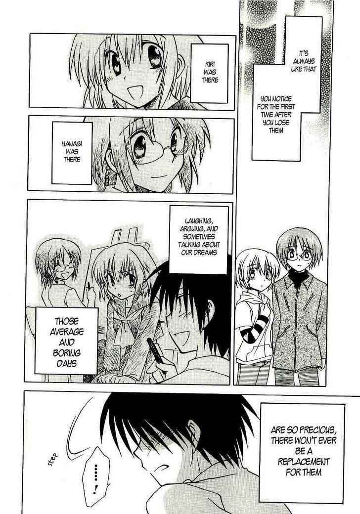 Page 16 Chapter 13 Canvas 2 ~Rainbow colored sketch~