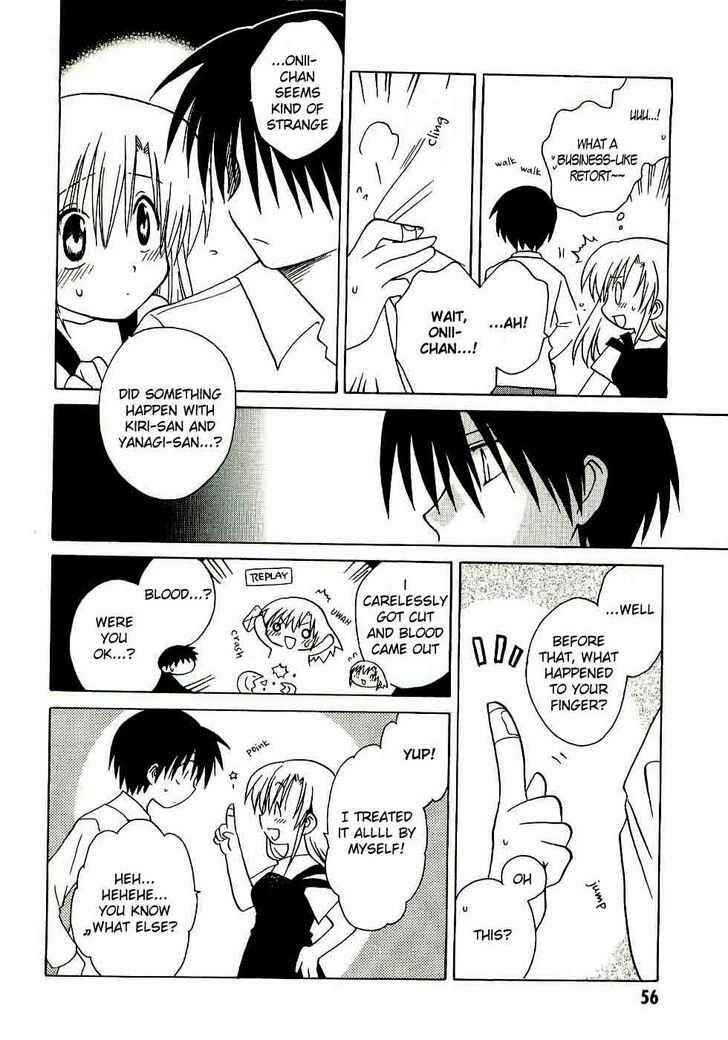 Page 18 Chapter 13 Canvas 2 ~Rainbow colored sketch~