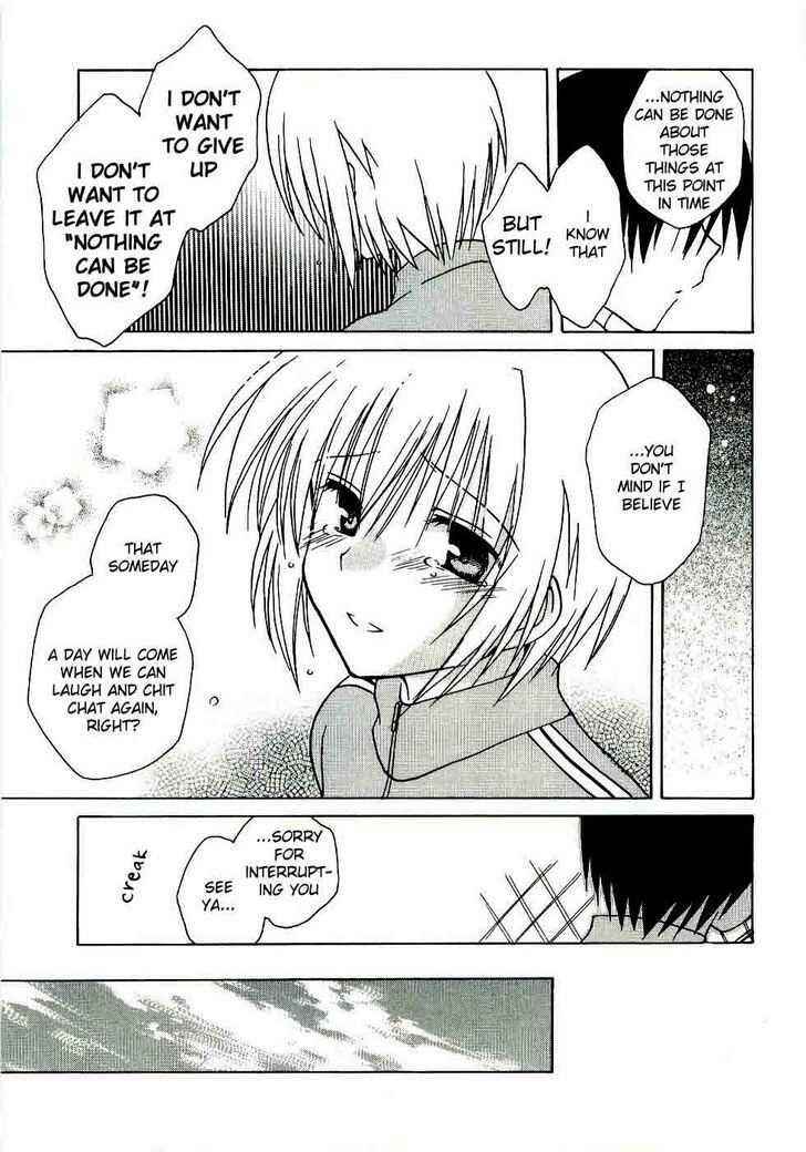 Page 23 Chapter 13 Canvas 2 ~Rainbow colored sketch~